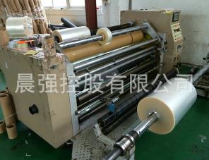 cpp包裝膜不同的場合，不同的用法！