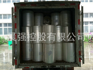 食品膜的發(fā)展,滿足食物包裝需求