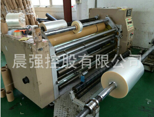 cpp包裝膜耐熱性較強(qiáng),質(zhì)量較好